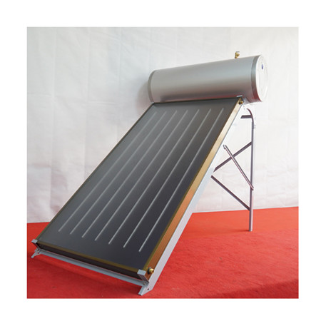 Kõrge kasuteguriga Schmv toru päikesekollektorile