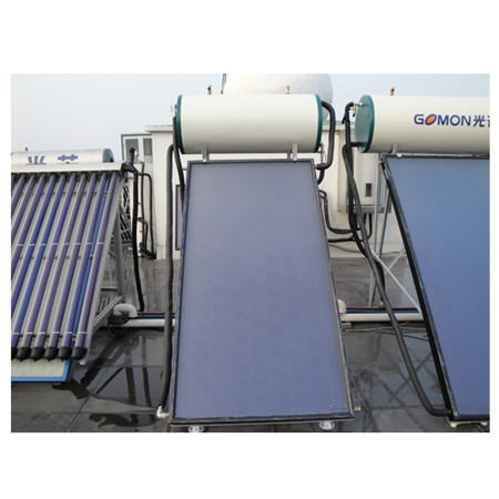 Kompaktne soojustorustikuga päikese veesoojendi päikeseenergiasüsteem (STH-300L)